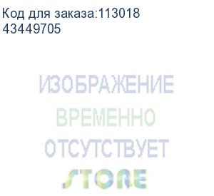 купить ремень переноса изображения (transfer belt) oki c8600, c8800, c801, c821, c810, c830, mc860 (80 000 стр.), 43449705 43449705 (oki) 43449705