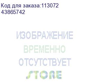 купить тонер-картридж oki c5850 / c5950 / mc560 (розовый, 6000 стр.), 43865722 / 43865742 43865722/43865742 (oki) 43865742