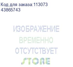 купить тонер-картридж oki c5850 / c5950 / mc560 (голубой, 6000 стр.), 43865723 / 43865743 43865723/43865743 (oki) 43865743