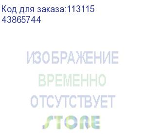 купить тонер-картридж oki c5850 / c5950 / mc560 (чёрный, 8000 стр.), 43865724 / 43865744 43865724/43865744 (oki) 43865744