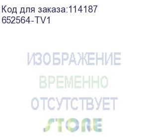 купить hewlett packard (hp 300gb 6g sas 10k 2.5in sc ent hdd) 652564-tv1