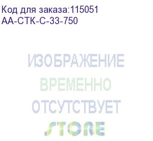 купить комплект боковых стенок к серверной стойке 33u глубиной 750 мм (аа-стк-с-33-750)
