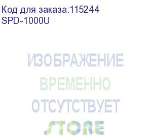 купить ибп powercom spider spd-1000u, 1000ва/550вт, напольный