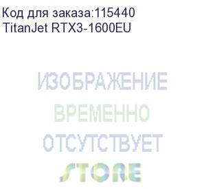 купить titanjet rtx3-1600eu. каландровый термопресс, ширина рабочей зоны – 1600 мм, диаметр барабана 350мм, в комплекте с размоточным устройством econom, максимальная скорость - 2 м/мин. встроенный ups 600va.