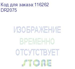 купить dr-2075 brother барабан для hl-2030r/hl-2040r/2070nr (мин. 12000 копий) (brother) dr2075