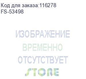 купить пружины для переплета пластиковые (овальные) fellowes®, 45 мм., 50 шт., шаг 14.28, 21 кольцо, белые (fellowes) fs-53498