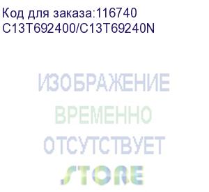 купить картридж epson surecolor sc-t3000/t5000/t7000 (110 мл) желтый c13t692400/c13t69240n