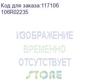 купить xerox (p6600/wc 6605 картридж желтый повышенной емкости) 106r02235