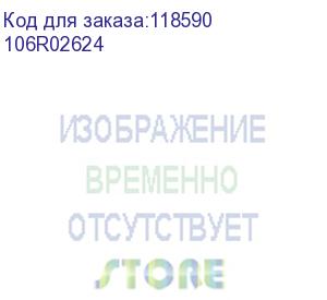 купить p7100 картридж для отходов (xerox) 106r02624