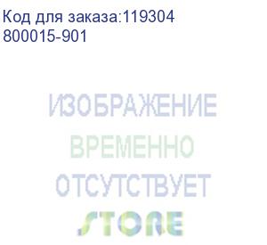 купить zebra iseries black monochrome ribbon cartridge for p1xx printers, 1000 images (zebra) 800015-901