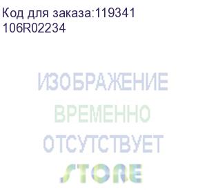 купить p6600/wc 6605 картридж пурпурный повышенной емкости (xerox) 106r02234