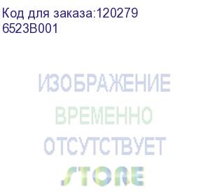 купить canon (cli-451 bk emb) 6523b001