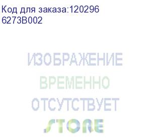 купить canon (canoncrg 731 h bk eur) 6273b002