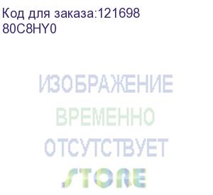 купить картридж lexmark cx310/410/510 3k желтый return program (lexmark) 80c8hy0