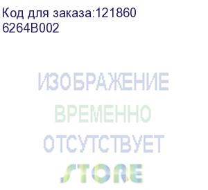 купить тонер картридж canon 732hbk 6264b002 для lbp7100/7110 (2 400 стр)