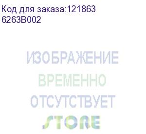 купить тонер картридж canon 732bk 6263b002 для lbp7100/7110 (1 400 стр)