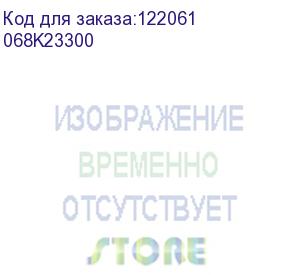 купить wcp 4110 кронштейн в сборе (xerox) 068k23300