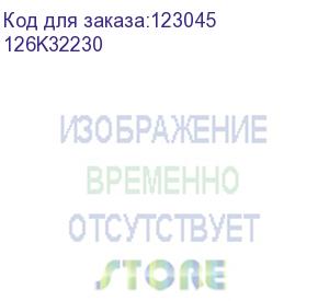 купить xerox (ph 6700 n фьюзер 220 в) 126k32230