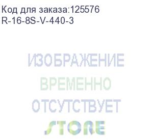 купить блок розеток rem-16 с выкл., 8 shuko, 16a, алюм., 19 , шнур 3 м. (r-16-8s-v-440-3)