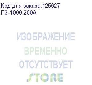 купить панель заземления вертикальная 1000мм/200а (пз-1000.200а)