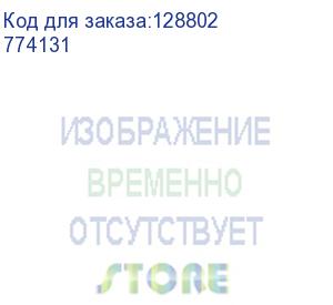 купить legrand (valena розетка 2*rj45 кат.5e, сл. кость) 774131