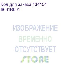 купить струйный картридж canon 6661b001 pfi-306 pc photo cyan