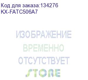 купить тонер картридж panasonic kx-fatc506a7 cyan для kx-mc6020ru