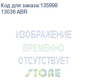 купить угол внешний изменяемый, 60х40мм (13036 abr)