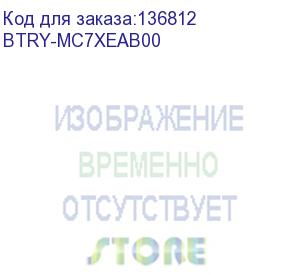 купить mc70/mc75 1.5x li-ion battery, 3600 mah (motorola solutions)