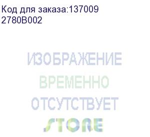 купить драм-юнит canon drum c-exv30/ cexv31 для сanon ir-adv pro c9060/ c9070/ c7055/ c7065 (2780b002aa) (canon)