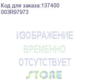 купить paper xerox colotech plus 220g, sr a3(450*320mm), 250 (xerox) 003r97973