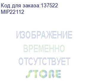 купить щит mini pragma 1ряд/12мод.встр.бел.дв (schneider) mip22112