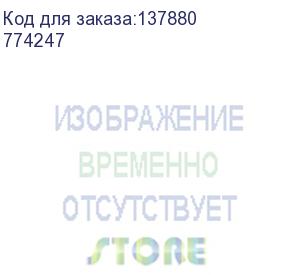 купить valena розетка rj45 кат.6, 2 вых., utp, бел., зах. (legrand) 774247