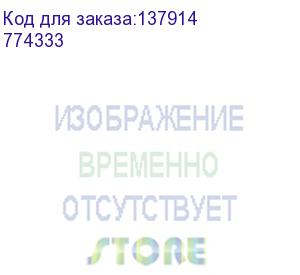 купить valena розетка tv-rd-конечн./сл.кость (legrand) 774333
