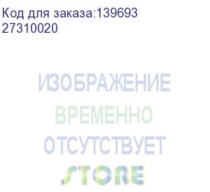 купить переплетчик rens srw 360 a4/перф.25л.сшив./макс.120л./метал.пруж. (5.5-14.3мм) 42 отверстия 27310020