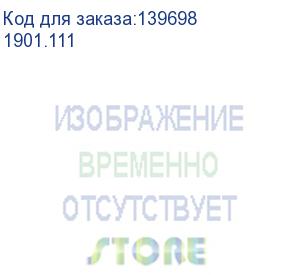 купить шредер hsm securio c16-5.8 уровень 2/лен5.8мм/18/25лтр/уничт:скрепки, скобы, пл.карты 1901.111