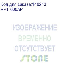 купить ибп powercom raptor rpt-600ap, 600ва/360вт, напольный