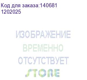 купить lomond матовая бумага для сапр и гис 120 г/м2, 610*30*50.8, для ч/б и цв.печати (lomond) 1202025