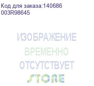 купить наклейки polyester xerox a3, 150 листов, белые (durapaper) (xerox) 003r98645