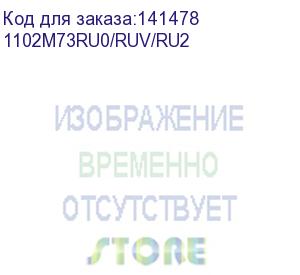 купить мфу лазерный kyocera fs-1125mfp (1102m73ru0/1102m73ruv) a4 duplex net 25стр копир/принтер/сканер/факс usb 2.0