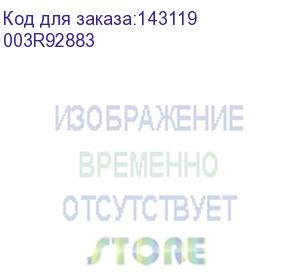 купить xerox (paper xerox colour impressions silk 110 sra3) 003r92883