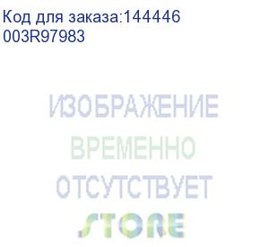 купить xerox (colotech + 300 a4) 003r97983