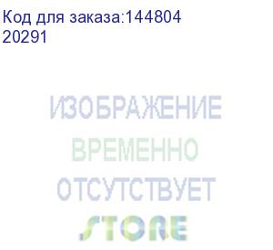 купить legrand (цилиндрическая вставка п/ключ №405)