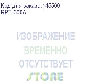 купить ибп powercom raptor rpt-600a, 600ва/360вт, напольный