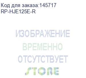 купить panasonic (наушники panasonic/ внутриканальные 10-24000гц 1.1м 3.5мм 97дб красные) rp-hje125e-r