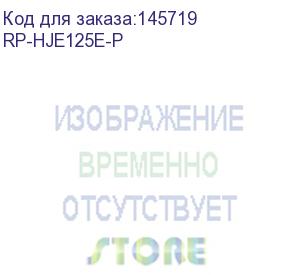 купить panasonic (наушники panasonic/ внутриканальные 10-24000гц 1.1м 3.5мм 97дб розовые) rp-hje125e-p