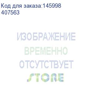 купить legrand (авт. выкл. dx3 3п b 25a 6000/10ka)