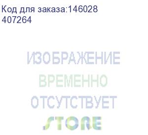 купить legrand (авт.выкл.dx3-e c20 1п 6000/6ka) 407264