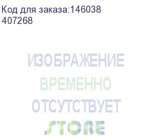 купить legrand (авт.выкл.dx3-e c50 1п 6000/6ka) 407268