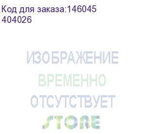 купить legrand (авт.выкл.tx3 c10a 1п 6000) 404026